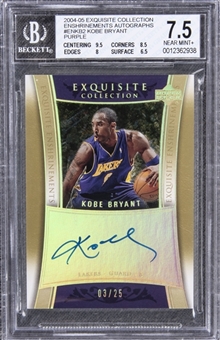 2004-05 UD "Exquisite Collection" Enshrinements Autographs Purple #ENKB2 Kobe Bryant Signed Card (#03/25) – BGS NM+ 7.5/BGS 10